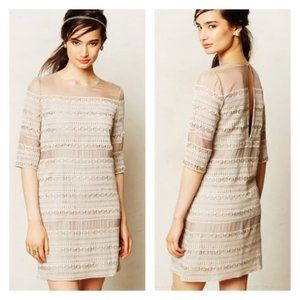 DOLCE VITA HADLEY Shift Dress - Beige LACE